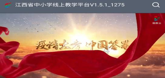 专注58问答交流,尽在为什么要看增广贤文平台